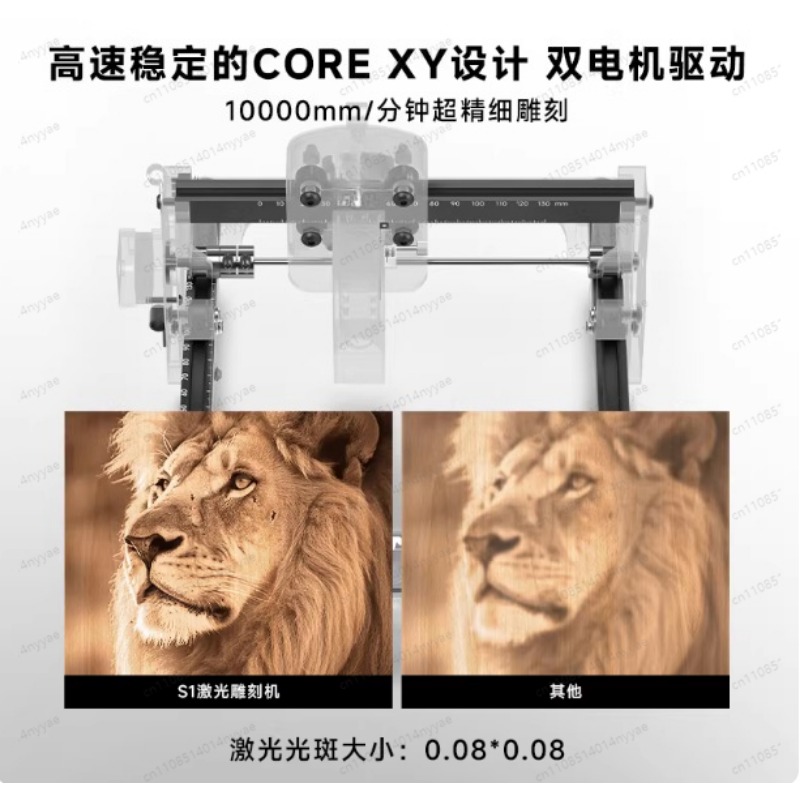 S1 2.5/3.5/6W Laser Engraver M - Leatherwork Machine ulasan dan harga