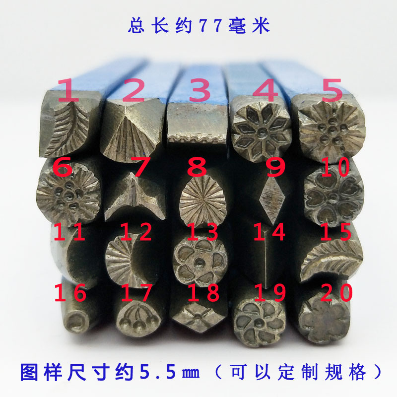 DIA 5.5mm 20pcs DIY Stamp Work - Leatherwork Jewelry ulasan dan harga