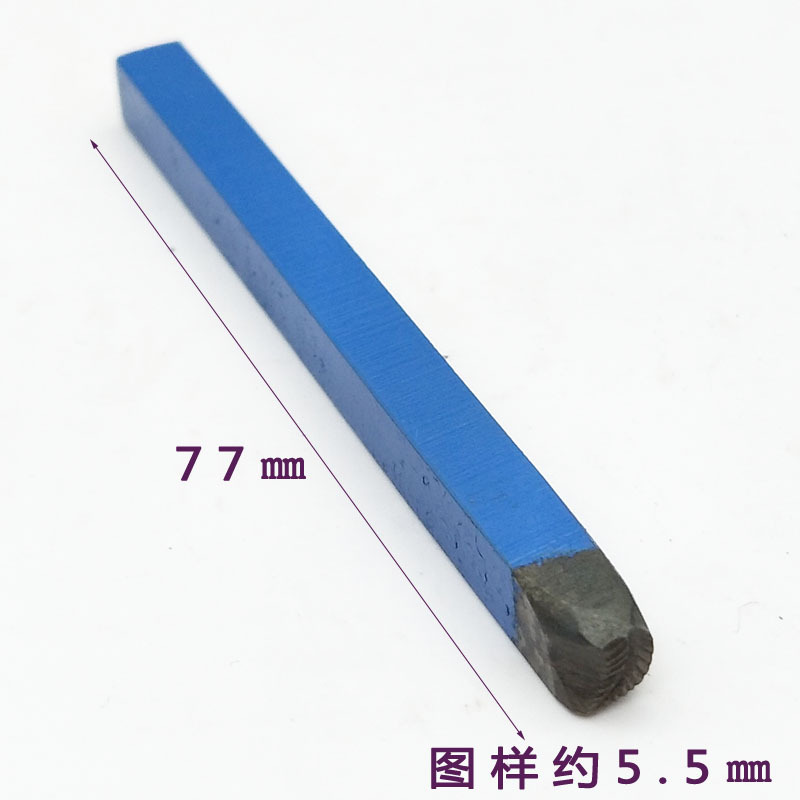 DIA 5.5mm 20pcs DIY Stamp Work - Leatherwork Jewelry ulasan dan harga