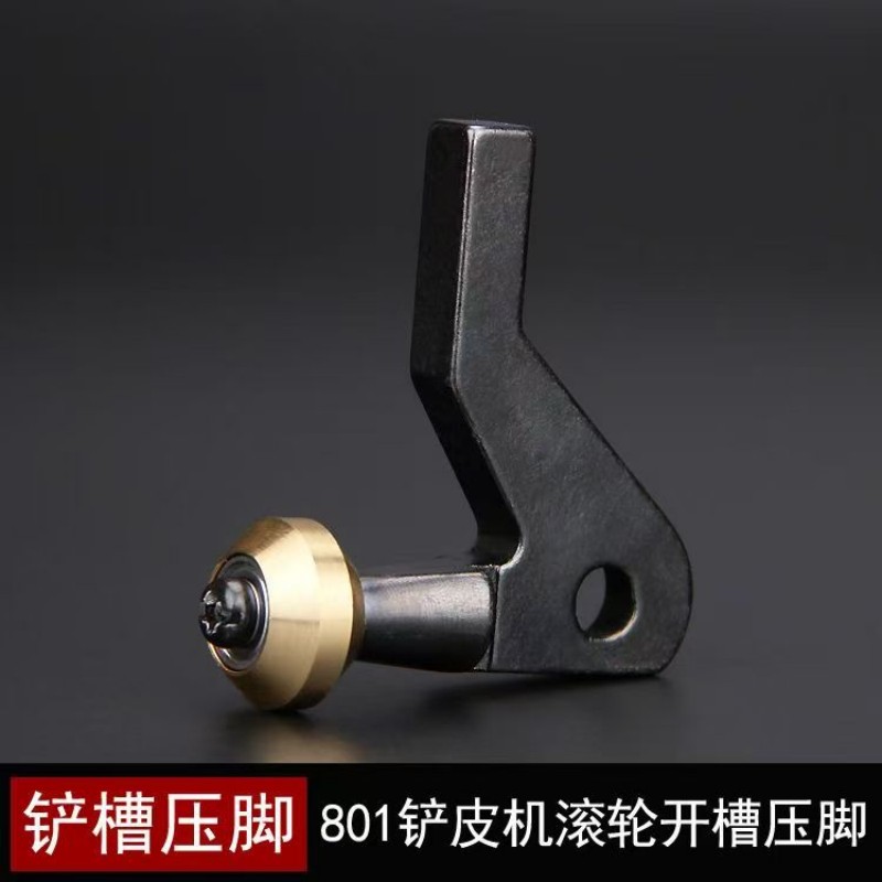 Small Cut Line Roller Presser  - Leatherwork Machine ulasan dan harga